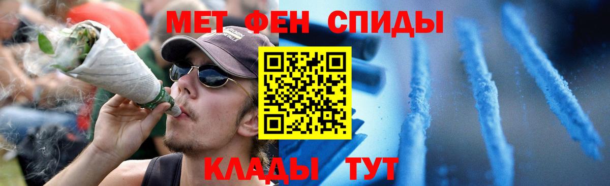 Амфетамин VHQ Санкт-Петербург