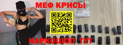 гашишное масло Севастополь