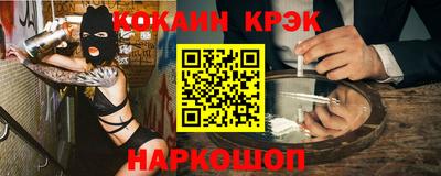 хмурый Свободный