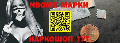 кристаллы Северобайкальск