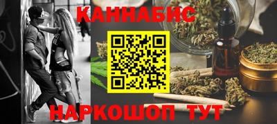 кристаллы Северобайкальск