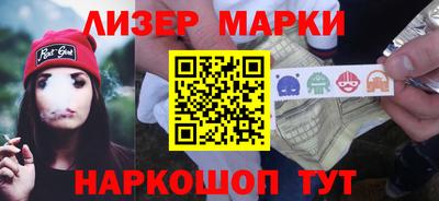 хмурый Свободный