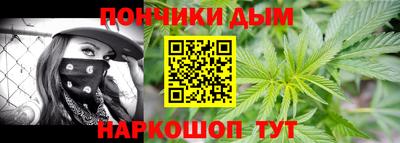 хмурый Свободный