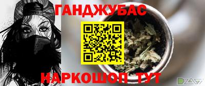 хмурый Свободный