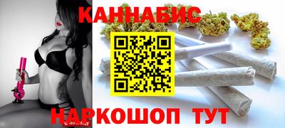 МДМА Славянск-на-Кубани