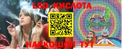 кристаллы Северобайкальск