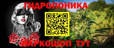 кристаллы Северобайкальск