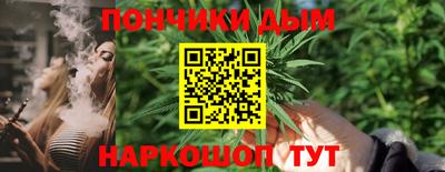 кристаллы Северобайкальск