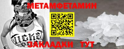 хмурый Свободный