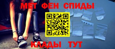 хмурый Свободный