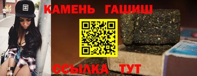 хмурый Свободный