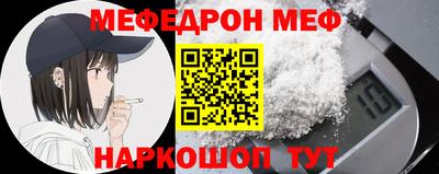 кристаллы Северобайкальск