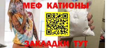 хмурый Свободный