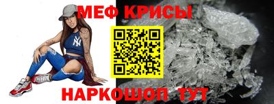 гашишное масло Севастополь