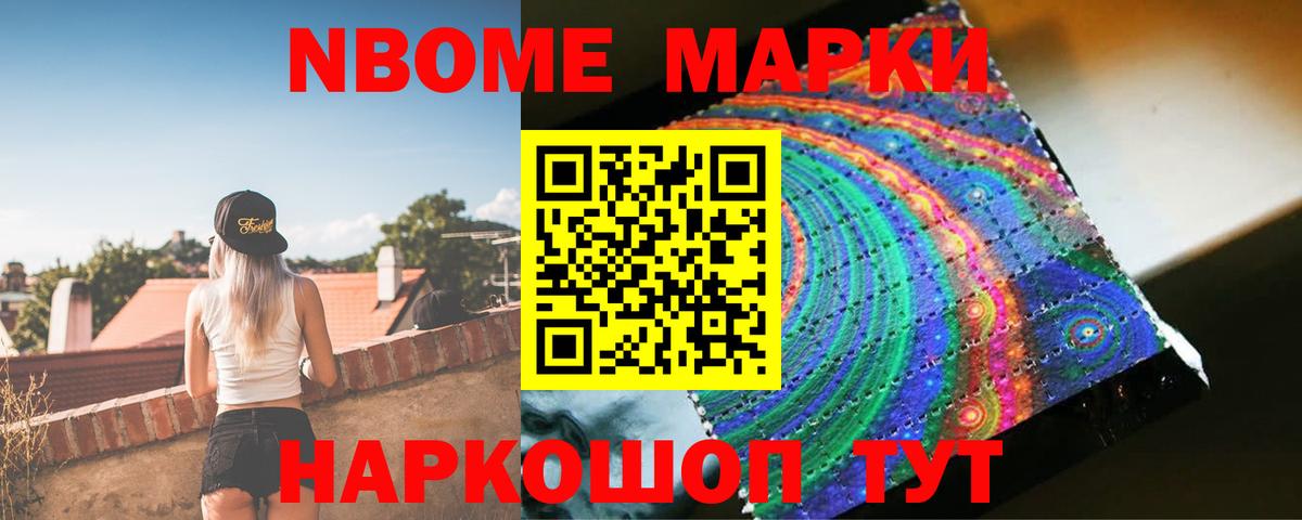 Санкт-Петербург  Лсд 25 экстази ecstasy  ЛСД экстази ecstasy  Вход с VPN 